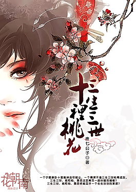 帝王会所唐诗宋词在线通用
